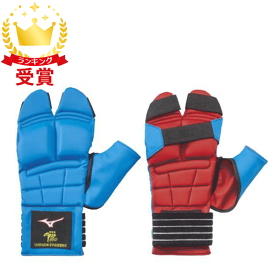 MIZUNO ミズノ 赤 青リバーシブル拳サポーター 全日本空手道連盟検定品 小学生用 空手 空手 拳・腕用サポーター ジュニア 23JHA86527 ラフィートスポーツ