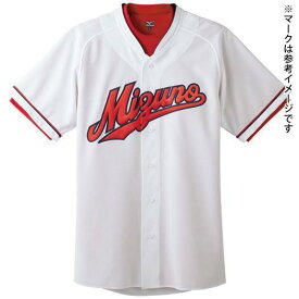 返品交換不可 大特価 MIZUNO ミズノ シャツ 広島東洋カープ型 オープンタイプ ホーム 野球 52MW07701