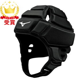 MIZUNO ミズノ ヘッドギア R3JTA80109 ラフィートスポーツ