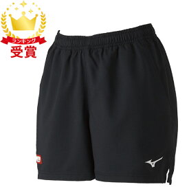 MIZUNO ミズノ ゲームパンツ ウィメンズ 卓球 アパレル レディース 82JB920109 ラフィートスポーツ