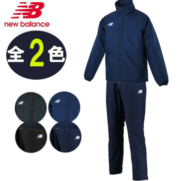 楽天市場】上下セット ニューバランス new balance パデットジャケット 