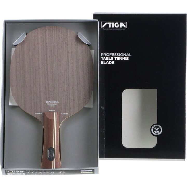 楽天市場】STIGA スティガ シェークラケット DYNASTY CARBON FLA 
