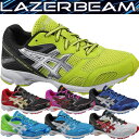 asics アシックスジュニアシューズ LAZERBEAM RA（レーザービーム） シューレース（ジュニア）TKB207【RCP】 【送料無料】