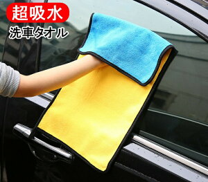ԃ^I 60cm×30cm 傫߃O^Cv z  zQ  }CNt@Co[NX \ _ ^Cv Cɋ pЂt N[jO ɂ |  Ǝ