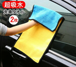 ԃ^I 2Zbg 60cm×30cm 傫߃O^Cv z  zQ  }CNt@Co[NX \ _ ^Cv Cɋ pЂt N[jO ɂ | 