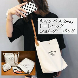 楽天市場 韓国 トートバッグ レディースバッグ バッグ バッグ 小物 ブランド雑貨の通販