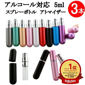 yVLO1ʎ AR[Ή 5ml Ag}CU[ 3{ KX Ռ PP |G` A~i g ^ lߑւ RpNg Xv[ r 