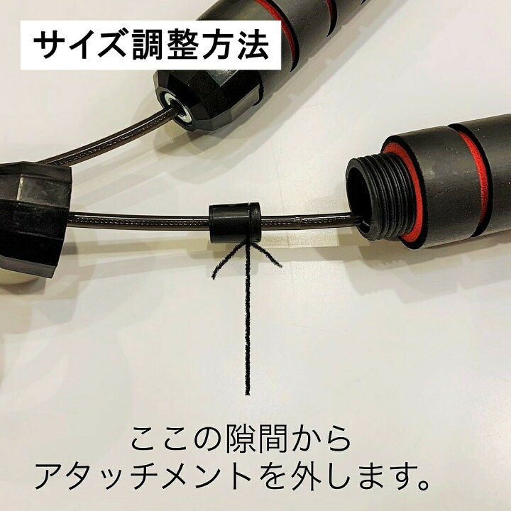 楽天市場】楽天ランキング1位受賞 【翌日出荷】なわとび 大人用縄跳び スキップロープ 筋トレ トレーニング長さ調整 フィットネス 室内ダイエット 有酸素運動スポーツ 送料無料 : LAFIXIA