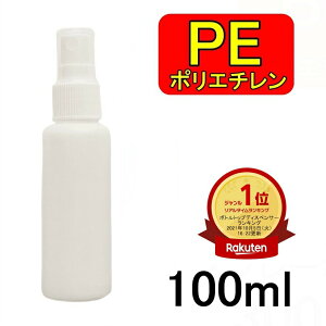 PEXv[{g 3{Zbg 100ml AR[Ή f_Ή PE|G`f zCg vbV  Ռ  Xv[e lւ   ŗp  L͈ g 