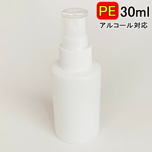 PEXv[{g 1{ 30ml AR[Ή f_Ή PE|G`f zCg vbV  Ռ  Xv[e lւ   ŗp  L͈ g Ɩp 