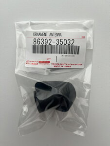 ݌ɏʉi86392-35032 g^i Aei I[ig GtWF[N[U[