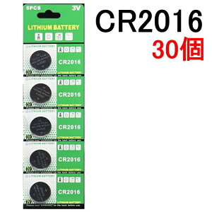 CR2016 �{�^���d�r 30�Z�b�g 3V ���`�E���d�r �R�C���d�r �X�g�b�N �h�� ���~ �� �� �L�[���X �r���v �o�b�N�A�b�v �Ɩ��p ��������