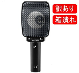 ★在庫処分★特別価格★【アウトレット】ゼンハイザー e906 ダイナミックマイクロホン SENNHEISER