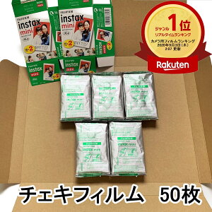 スマホdeチェキ Sp 2の通販 価格比較 価格 Com