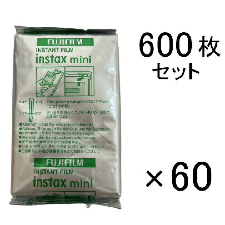 楽天市場】チェキフィルム 600枚 セット 箱なし 10枚入り × 60 FUJI  