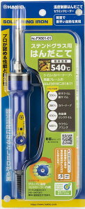 ★在庫処分★特別価格★HAKKO ハッコー FX601-01 白光 温度調節機能付きはんだこて 高熱容量タイプ 平型プラグ 6.5C型こて先 T19-C65 付き