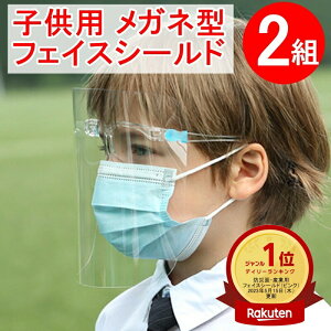 yV1ʎ tFCXV[h 2ZbgiKl2+V[h2jqp Kl^Cv ߂ ዾ^ tF[XV[h tFCXK[h tF[XK[h