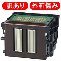 楽天市場】キヤノン プリントヘッド pf－03 純正の通販 