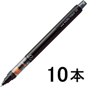 ݌ɏʉiy10{ZbgzOHM uni V[vyV NgK pCvXChf 0.5mm ubN V[y M54521P.24