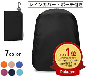 ランドセル ランキングの人気商品 通販 価格比較 価格 Com