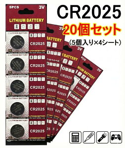 yV2ʎ CR2025 `E{^dr 20Zbg 3V RCdr CR2025W `Edr {^dr  X}[gL[ L[X J[h^ R v d dq蒠 LED Cg Lh 3DK