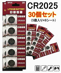 �y�V2�ʎ�� CR2025 ���`�E���{�^���d�r 30�Z�b�g 3V �R�C���d�r CR2025W ���`�E���d�r �{�^���d�r �� �X�}�[�g�L�[ �L�[���X �J�[�h�^ �����R�� ���v �d�� �d�q�蒠 LED ���C�g �L�����h�� 3D���K