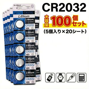CR2032 `E{^dr 100Zbg 3V RCdr `Edr {^dr RC^dr  X}[gL[ L[X R v d ̉v ⒮ LED Lh Cg  Q[