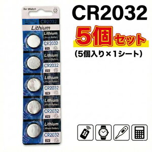 CR2032 `E{^dr 5Zbg 3V RCdr `Edr {^dr RC^dr  X}[gL[ L[X R v d ̉v ⒮ LED Lh Cg  Q[