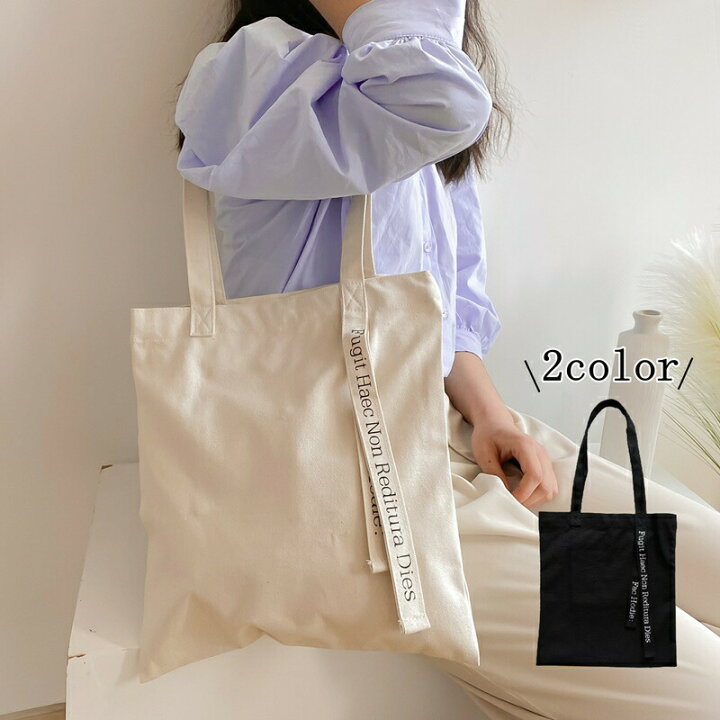 楽天市場】レディーストートバッグ ロゴ キャンバス サブバッグ エコ  