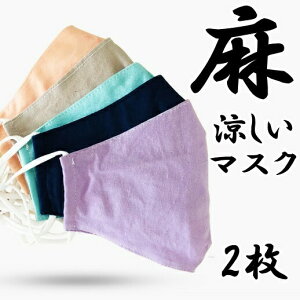 }XN2 l lp 􂦂₽jO^ Y fB[X  JԂg jp UVJbgO΍ ėpN[f Ȃn yz