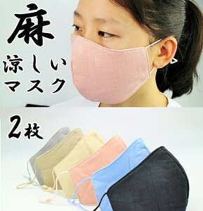 }XN2 l lp 􂦂₽jO^ Y fB[X  JԂg jp UVJbgO΍ ėpf Ȃ