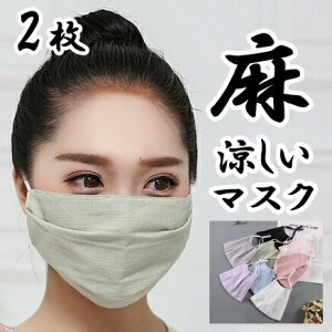 }XN2 l lp 􂦂₽jO^ Y fB[X  JԂg jp UVJbgO΍ ėpN[f Ȃn yz