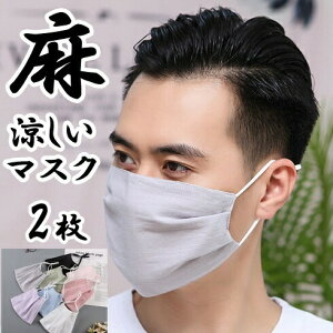 }XN2 l lp 􂦂₽jO^ Y fB[X  JԂg jp UVJbgO΍ ėpN[f Ȃn yz