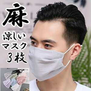 }XN3 l lp 􂦂₽jO^ Y fB[X  JԂg jp UVJbgO΍ ėpN[f Ȃn yz