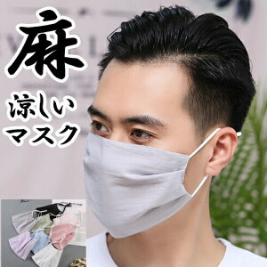 }XN1 l lp 􂦂₽jO^ Y fB[X  UVJbgO΍ ėpN[f Ȃn yz