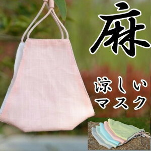 }XN1 l lp 􂦂₽jO^ Y fB[X  jp UVJbgO΍ ėpN[f Ȃn yz