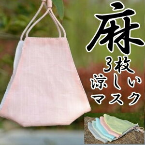 }XN3 l lp 􂦂₽jO^ Y fB[X  JԂg jp UVJbgO΍ ėpN[f Ȃn yz