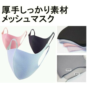 胁bV}XN 1 lp qp 􂦂 ̉H jp t@bV}XN 