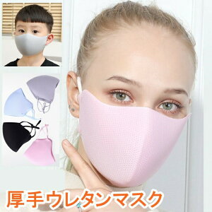 胁bV}XN 1 lp qp 􂦂 ̉H jp t@bV}XN 