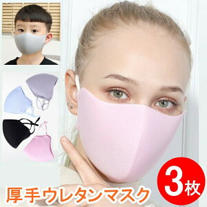 胁bV}XN 3 lp qp 􂦂 ̉H jp t@bV}XN 