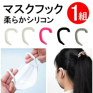 VR}XNtbN 1gZbg ɂȂȂ ɂ݌y ɂȂ ObY C[K[h SJo[ K[h ɂȂ }XN⏕ }XNSptbN }XN⏕oh 