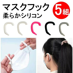 VR}XNtbN 5gZbg ɂȂȂ ɂ݌y ɂȂ ObY C[K[h SJo[ K[h ɂȂ }XN⏕ }XNSptbN }XN⏕oh 