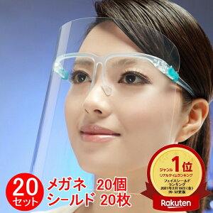 yVLO1ʎ tFCXV[h 20ZbgiKl20+V[h20jlp Kl^Cv ߂ ዾ^ tF[XV[h tFCXK[h tF[XK[h