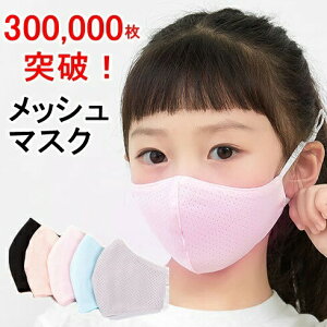 30˔jIu₩ bV}XN 1 qǂp lp  ڐG⊴ Y fB[X ʕ  JԂg鑬 jp UVJbgO΍ Ȃn j