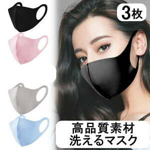 i􂦂}XN3 lp  jO^ Y fB[X ʕ ⊴  JԂg  jp UVJbgO΍ Ȃn ڐG⊴ yz