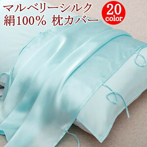yVLO1ʎ 16 }x[VN 100% Ж Jo[ 52×75cm ێ  s[P[X ₷ ۉ 邨 􂦂  ObY Ռ 