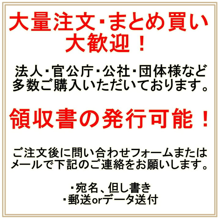 返品不可】 LR44 1.55V 20個 セット アルカリボタン電池