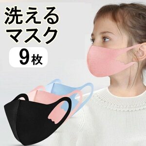 女性用マスク マスク 通販 価格比較 価格 Com