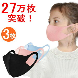 270,000˔jI􂦂}XN3 ߃TCY qǂp LbY q fB[X p X[lp ڐG⊴ Y fB[X ⊴  JԂg yz