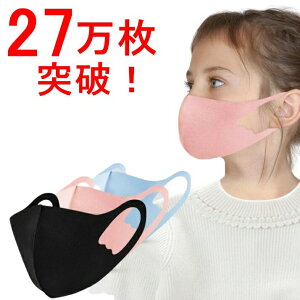 270,000˔jI􂦂}XN1 ߃TCY qǂp LbY q fB[X p X[lp ڐG⊴ Y fB[X ⊴ 